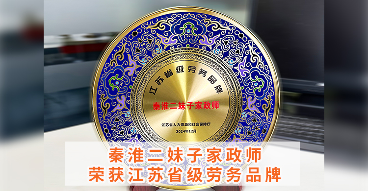 這是描述信息 這是描述信息