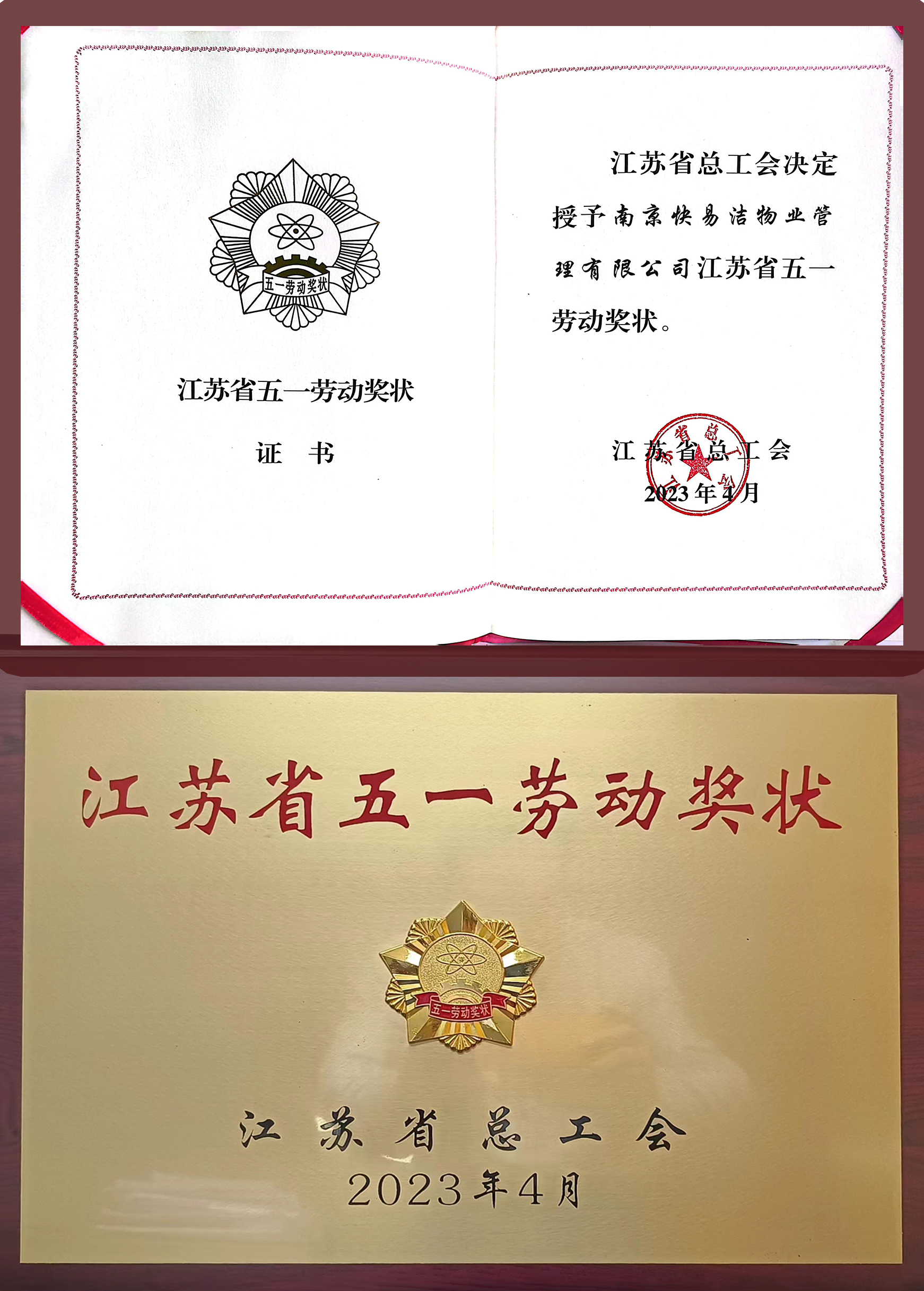 這是描述信息 這是描述信息