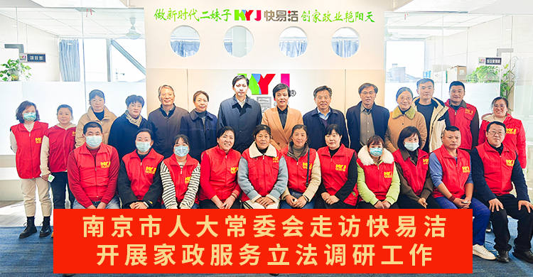 新聞中心 新聞中心