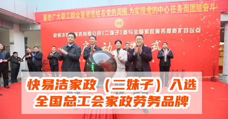 這是描述信息 這是描述信息